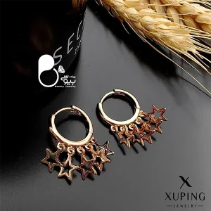 قیمت و خرید گوشواره شرشره ستاره ژوپینگ💎زیورآلات بیوتی
