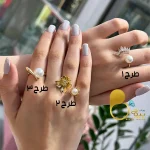 انگشتر مرواریدی ترک با تخفیف💎فروشگاه زیورآلات بیوتی