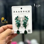 گوشواره نگین اتریشی زمردی با تخفیف💎زیورآلات بیوتی