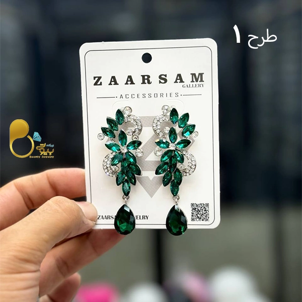 گوشواره نگین اتریشی زمردی با تخفیف💎زیورآلات بیوتی گوشواره نگین اتریشی زمردی با تخفیف💎زیورآلات بیوتی