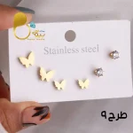 گل گوش ۳ جفتی💎زیورآلات بیوتی