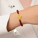 دستبند اناری ویژه🍉پلاک انار برش‌خورده شیک | کیفیت عالی و برند اصلی