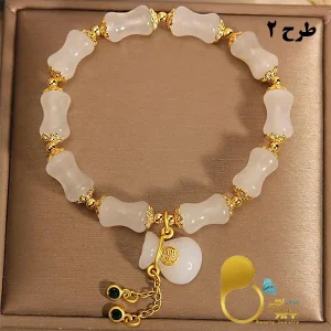 دستبند کیف ثروت 💎فروشگاه زیورآلات بیوتی