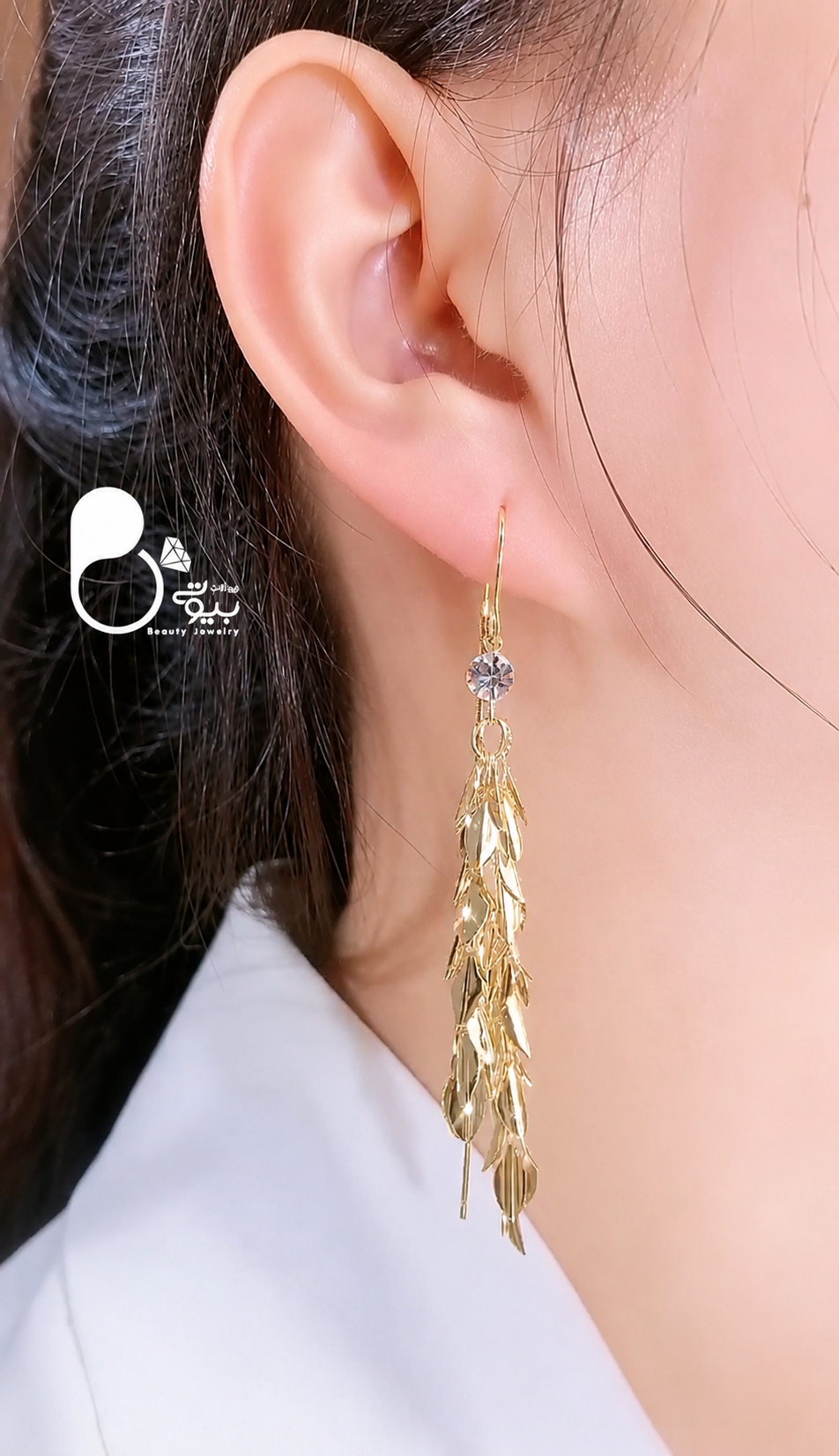 11CE7791-ACBE-4586-A8B0-346A35214A16 گوشواره شرشره تابستانی - Image 1