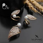 انگشتر ژوپینگ پرنیان مرواریدی 💎 زیورآلات بیوتی