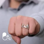 خرید انگشتر خدا قیمت انگشتر خدا انگشتر به نام مبارک خدا 💎 زیورآلات بیوتی