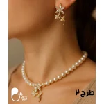 خرید نیم ست مرواریدی ترک از سایت بیوتی خرید نیمست مروارید ترک از بیوتی