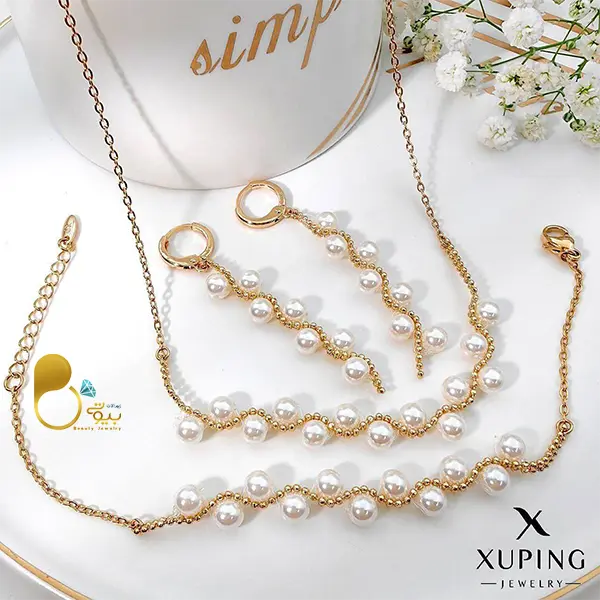 خرید ست مروارید زیگزاگ ژوپینگ 💎فروشگاه زیورآلات بیوتی خرید ست کامل مرواریدی زیگزاگی ژوپینگ خرید ست مروارید زیگزاگ ژوپینگ 💎فروشگاه زیورآلات بیوتی خرید ست کامل مرواریدی زیگزاگی ژوپینگ