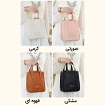 خرید کیف آرایش از سایت بیوتی