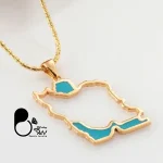 گردنبند ایران فروهر💎فروشگاه زیورآلات بیوتی