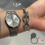 ست ساعت و دستبند حصیری با تخفیف💎فروشگاه زیورآلات بیوتی