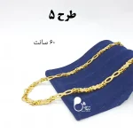 خرید زنجیر مردانه استیل رنگ ثابت از سایت بیوتی