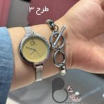 ست ساعت و دستبند حصیری با تخفیف💎فروشگاه زیورآلات بیوتی