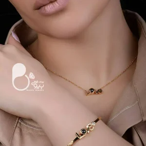 ست دوستت دارم به دهها زبان💎فروشگاه زیورآلات بیوتی