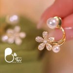 گوشواره گل بابونه مرواریدی 💎فروشگاه زیورآلات بیوتی