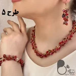 سرویس شرشره سنگی با تخفیف 💎فروشگاه زیورآلات بیوتی