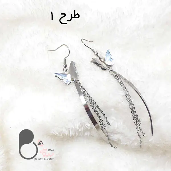 گوشواره آبشاری با تخفیف💎فروشگاه زیورآلات بیوتی گوشواره آبشاری با تخفیف💎فروشگاه زیورآلات بیوتی