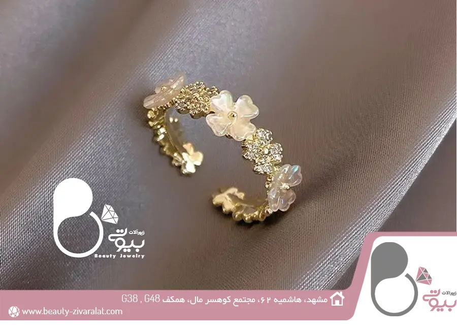 فروش زیورآلات بهاری ، خرید انگشتر بهاری ،فروشگاه زیورآلات بیوتی