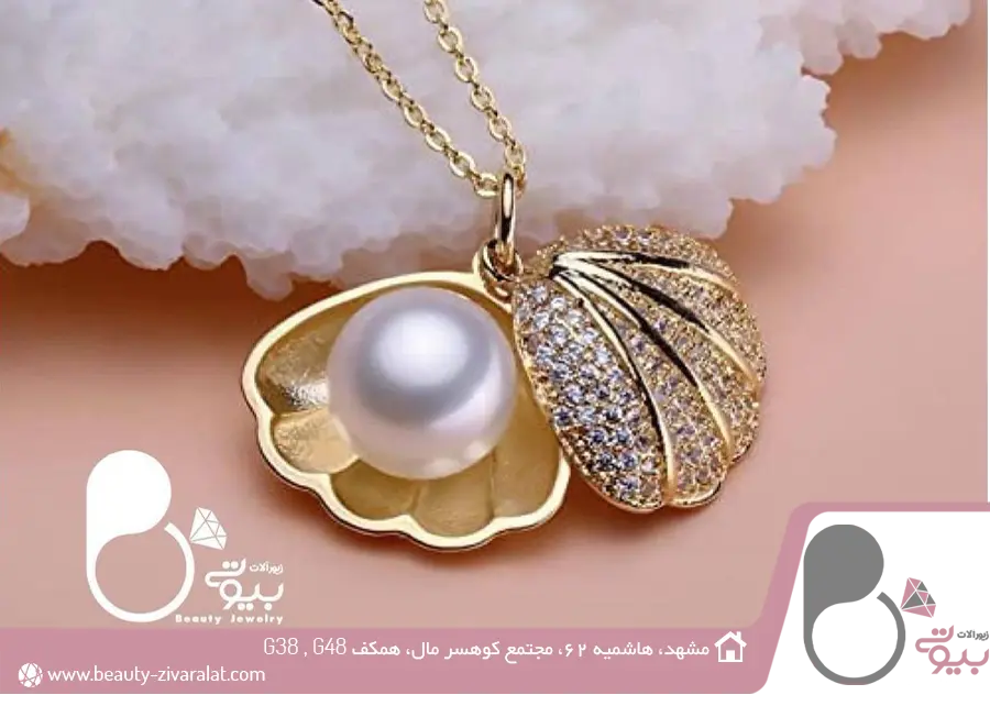فروش زیورآلات تابستانی، خرید گردنبند تابستانی ،فروشگاه زیورآلات بیوتی