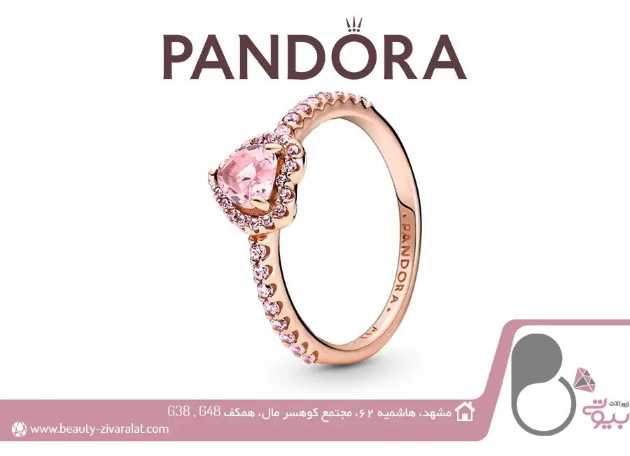 خرید گردنبند پاندورا و انواع سرویس بدلیجات پاندورا برند Pandora (پاندورا) 