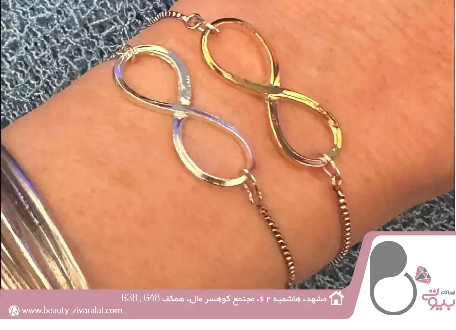 زیورآلات مخصوص جذب خواسته‌ها