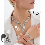 سرویس جواهری عروس