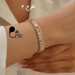 دستبند جلفا ژوپینگ 💎فروشگاه زیورآلات بیوتی