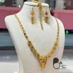ست کامل ترنج با تخفیف💎فروشگاه زیورآلات بیوتی