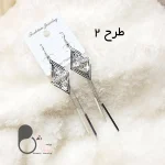 گوشواره آبشاری با تخفیف💎فروشگاه زیورآلات بیوتی