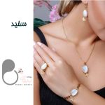 ست کامل آویز پروانه با تخفیف💎فروشگاه زیورآلات بیوتی