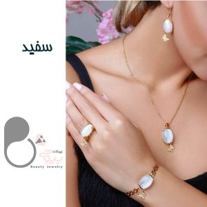 ست کامل آویز پروانه با تخفیف💎فروشگاه زیورآلات بیوتی