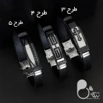 دستبند چرمی اسپرت با تخفیف 💎زیورآلات بیوتی