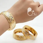 تکپوش پهن 💎فروشگاه زیورآلات بیوتی