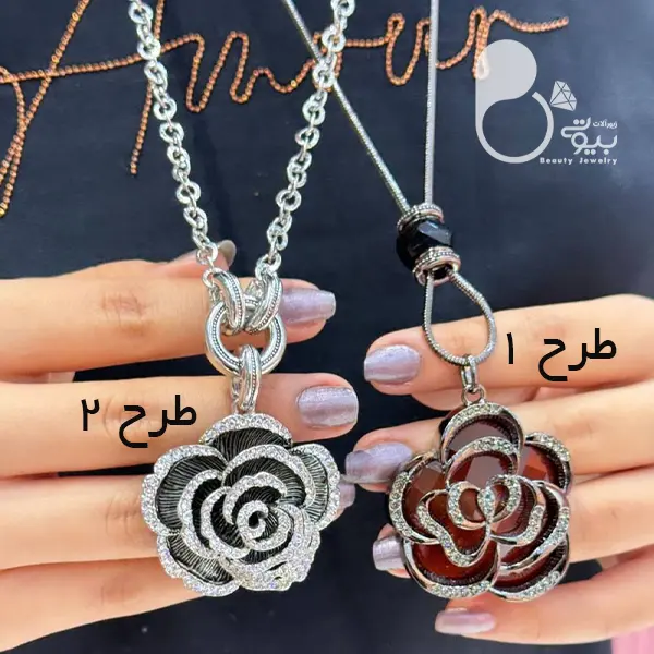 رومانتویی گل رز💎فروشگاه زیورآلات بیوتی رومانتویی گل رز💎فروشگاه زیورآلات بیوتی