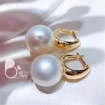 گوشواره مرواریدی مینیمال 💎فروشگاه زیورآلات بیوتی
