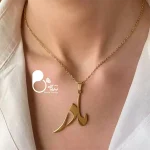 گردنبند مادر💎فروشگاه زیورآلات بیوتی