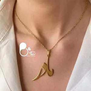 گردنبند مادر💎فروشگاه زیورآلات بیوتی
