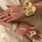دستبند و انگشتر فشن💎زیورآلات بیوتی