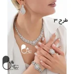 سرویس جواهری عروس