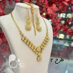 ست طرح طلا بحرینی با تخفیف💎فروشگاه زیورآلات بیوتی