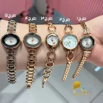 ست ساعت حراجی بیوتی با تخفیف💎فروشگاه زیورآلات بیوتی
