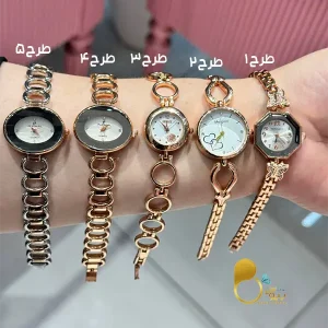 ست ساعت حراجی بیوتی با تخفیف💎فروشگاه زیورآلات بیوتی