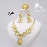 نیم‌ست با انگشتر طرح طلا با تخفیف💎زیورآلات بیوتی