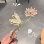 کلیپس لوتوس وارداتی از ترکیه💎فروشگاه زیورآلات بیوتی