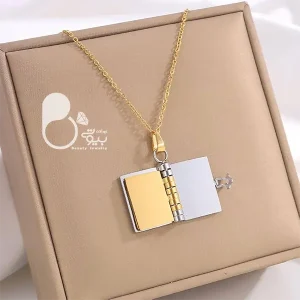 دفترچه عشق 💎فروشگاه زیورآلات بیوتی