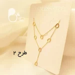 گردنبند دو لاین با تخفیف 💎 زیورآلات بیوتی