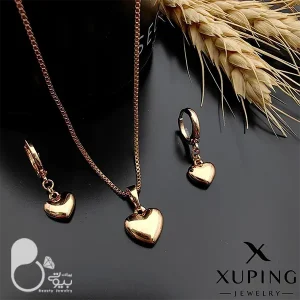 نیم ست قلبی ژوپینگ با زنجیر 💎 زیورآلات بیوتی