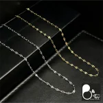 زنجیر دیسکو سکه ای 💎فروشگاه زیورآلات بیوتی