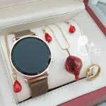 ست کامل ساعت یلدایی🍉شب یلدا🍂 با تخفیف💎بیوتی