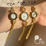ساعت حراجی بیوتی با تخفیف💎فروشگاه زیورآلات بیوتی